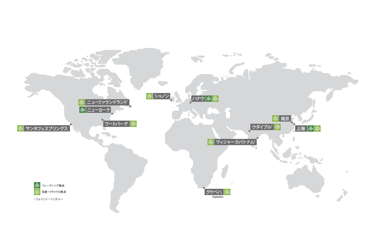Locations of Heraeus Precious Metals