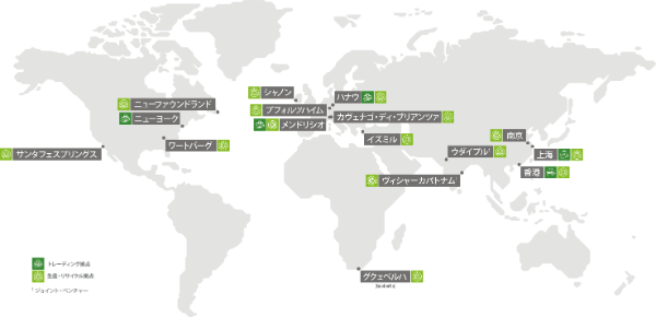 Locations of Heraeus Precious Metals